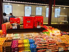 -叶受和(观前街店)