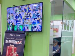 -昂立青少儿成长中心(长宁仙霞校区)