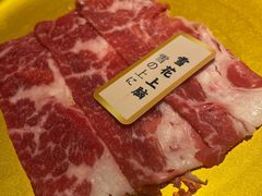 -一绪に寿喜烧自助(世茂广场店)