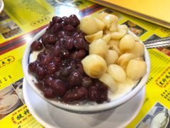 -民信老铺(华盖路店)