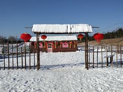 -华彬猛犸滑雪场