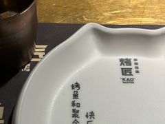 -烤匠麻辣烤鱼(万象城店)
