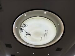 -唐诗楼(康宁店)