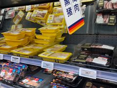 -ALDI奥乐齐超市(凯德虹口店)