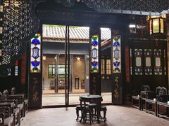 -梁园