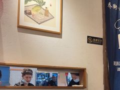 -乔街深夜食堂·台州菜·高压锅生蚝(杭州总店)