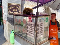 -东仓门早市