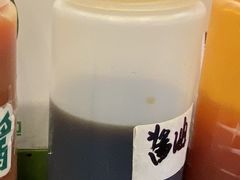 酱油-孖记茶档·热腾茶餐(荔湾领展广场店)