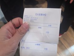 -舌尖尖牛肉面(甘南路店)