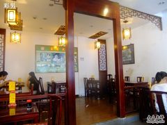 大堂-朱鸿兴面馆(镇湖店)