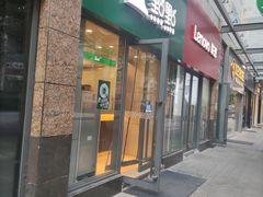 门面-1点点(芦潮港店)