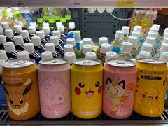 -Olé精品超市(南宁万象城店)
