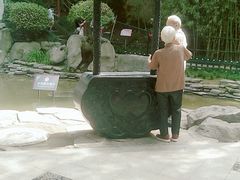 -西安曲江寒窑遗址公园