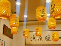 大堂-一品酸菜鱼