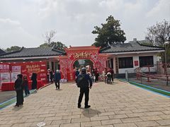 -西塘广惠公园
