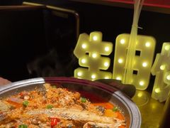 -烤匠麻辣烤鱼(万象城店)