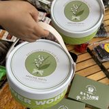 长春！真的有被惊艳到