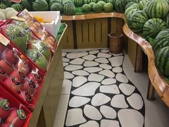 -百果园(奕淳公寓店)