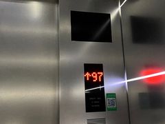 -上海环球金融中心骑迹50年环球之旅