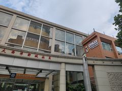 -动力小特工运动馆(望京店)