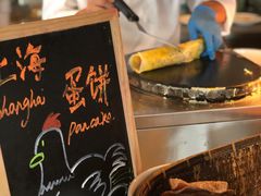 -嘉定凯悦·咖啡厅