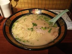 -一兰拉面(池袋店)