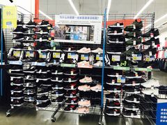 -迪卡侬(袁家岗店)