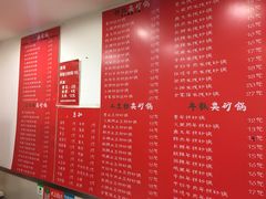 菜单-兄弟砂锅(陆家巷店)