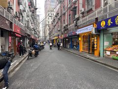 -文庙菜饭(四川北路店)