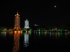-桂林两江四湖景区