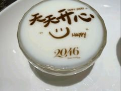 -2046湘味厨房(深圳湾店)