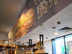 -麦当劳(大栅栏店)