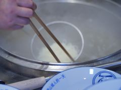 -丁阿纸面馆