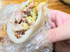 -花园菜市场