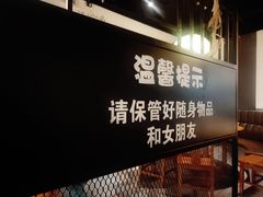 -千椒百味•自贡盐帮川菜