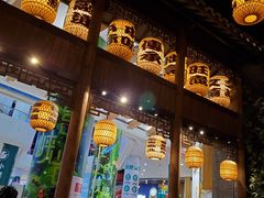 -南京大牌档(凯德大峡谷店)