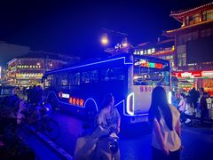 -鼓楼夜市