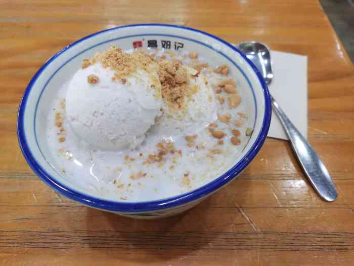 文昌邓记清补凉(西沙路店)-"【位置】海口西沙路【环境】店挺大的 .