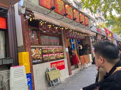 -罗妈砂锅(四川成都奎星楼店)