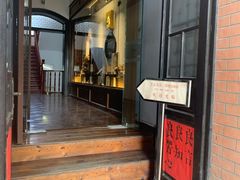 -良友书坊(安徽路店)