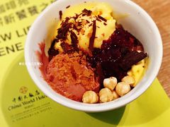 -咖啡苑自助餐厅·中国大饭店