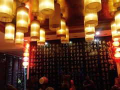 -竹淇茶馆(车站北路店)