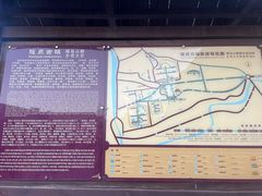 -暖泉古镇