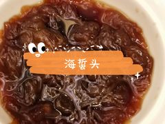 -上海金桥红枫万豪酒店-万豪中餐厅