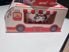 -肯德基(珠峰店)