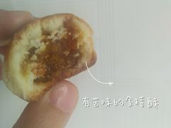 -闻酥园(大慈寺店)