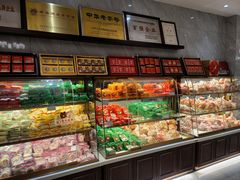 -一大糕点(纬六路店)