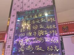-龙记·香港茶餐厅(海上世界店)