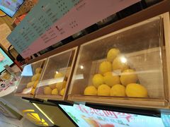 -快乐柠檬happylemon(印象城店)