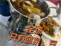 -北京西国贸大酒店